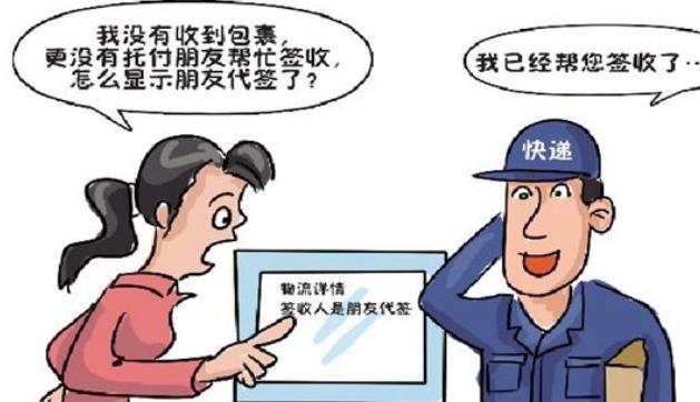 欧博abg - 官方网址登录入口